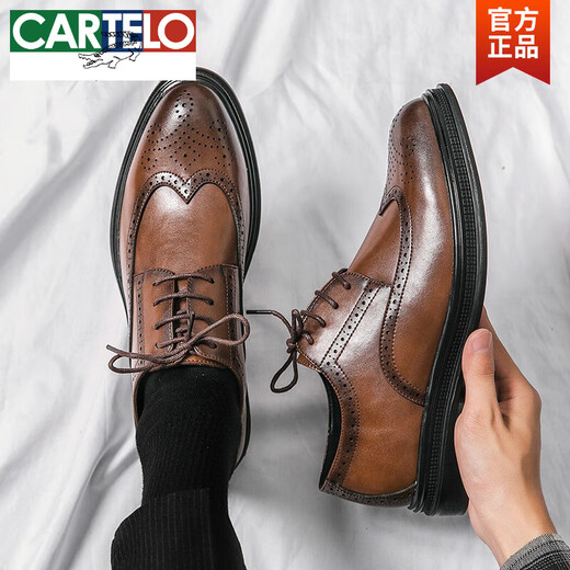 CARTELO Crocodile Brogue Leather Small Leather Shoes Men's Business Formal Casual Dad Leather Shoes Men's Young Men British Style Retro Brown Upgraded Model 41
