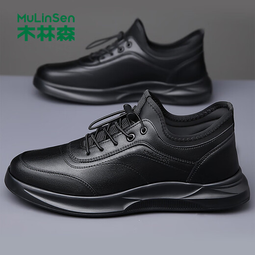 Mulinsen (Mulinsen) Herrenschuhe, modische Sport- und Freizeitschuhe, tragen resistente und komfortable weiche Softs-Männer-trendige Schuhe 6977
