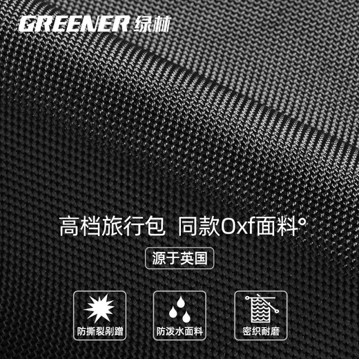 GREENER 16-inch 4-layer thickened shoulder tool bag household durable backpack electrician canvas thickened hardware storage height 40cm