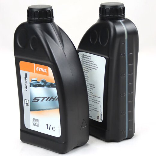 STIHL original chain oil oil saw chain lubricant MS251/382/881 logging saw chain lubricant STIHL original chain oil 1 bottle (1L)