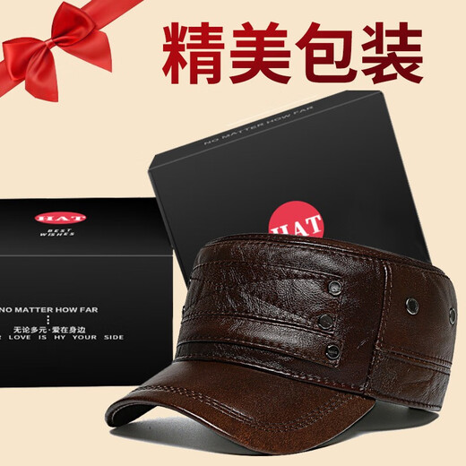 Woodpecker head cowhide hat for middle-aged and elderly men, winter duck cap with ear protection and velvet to prevent cold and warm baseball cap for dad and grandpa, dark brown color, adjustable hat circumference (head circumference 54-60cm)