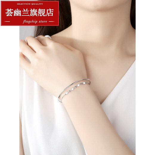 Huiyoulan pt950 platinum transfer bead bracelet, gold and platinum double layer bracelet for girls, spring and summer new gift, Chinese Valentine's Day gift, Christmas gift, transfer bead double layer bracelet, approximately 5.6 grams