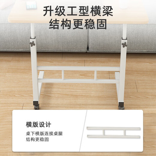 Anya Lift Computer Desk Bedside Table Computer Desk Simple Desk Bedroom Small Table Movable Lift 80cm