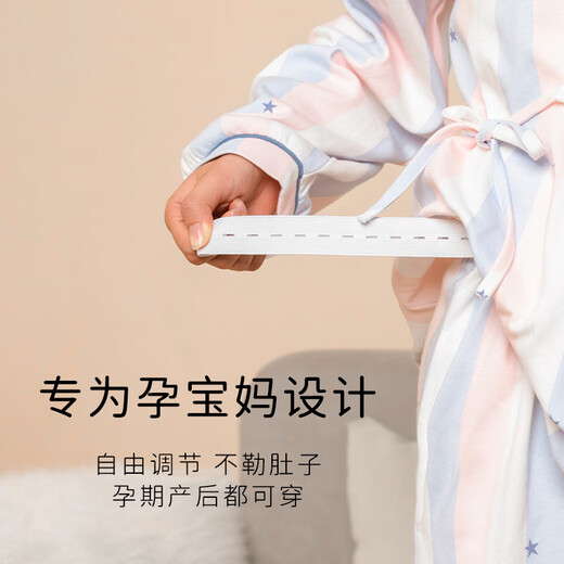 爱六甲月子服夏季薄款纯棉产后春秋100全棉吸汗产后夏天孕妇睡衣家居服 胸垫款春秋15°-25°纯棉D1289-1 M（115斤以内）100%纯棉