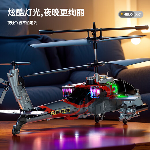 Yunya Children's Remote Control Aircraft Toy Quadcopter Fighter Resistant to Falling Long Endurance Drone Boy Toy Birthday Gift Apache Helicopter [Electroplated Green]