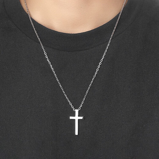 MZMZ Platinum Couple Necklace Men's and Women's Cross Pt950 Platinum Birthday Anniversary Gift for Girlfriend and Boyfriend Platinum Necklace + Platinum Cross Women's