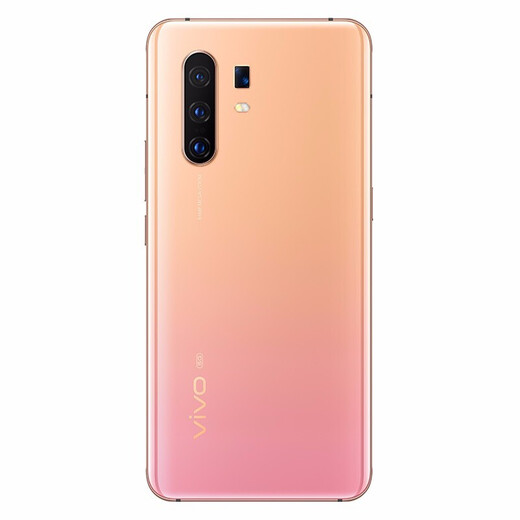 vivo X30 Pro双模5G二手手机60倍变焦智能安卓电竞游戏手机6.44英寸 95成新 绯云 8GB+256GB