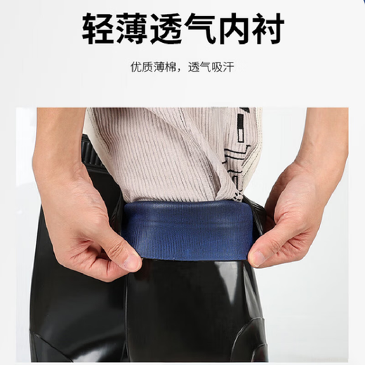 百舸 雨鞋男 低筒防滑耐磨雨靴 劳保工地雨靴 低筒牛筋底黑色 40码