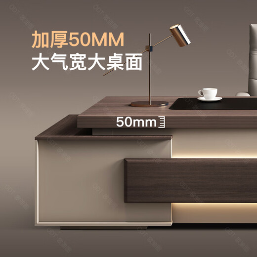 OUDITU boss desk and chair combination manager desk president desk supervisor desk simple modern office furniture executive desk set 3.4 meters double side cabinet + boss chair + 8 door bookcase