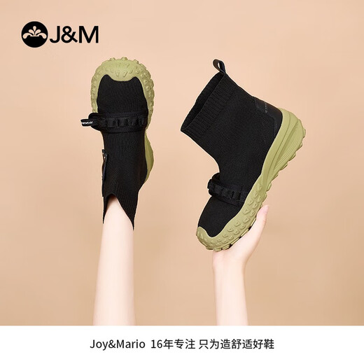 快乐玛丽（J&M）弹力袜靴女鞋2025秋季新款英伦风户外徒步登山工装马丁靴女 绿色 38 240mm