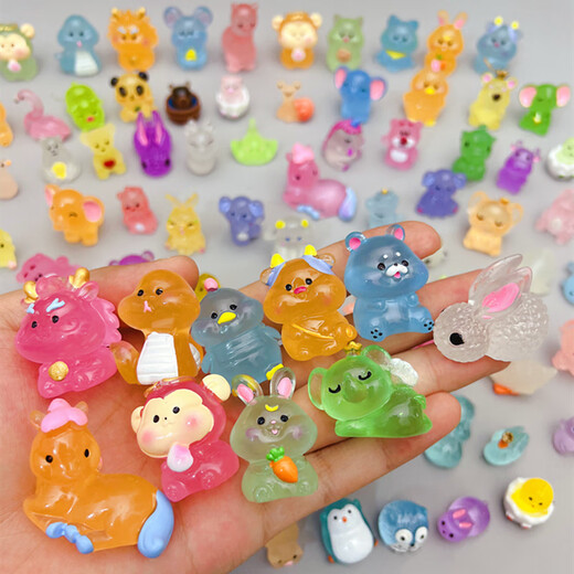Luminous three-dimensional cartoon blind bag, miniature animal model that lights up at night, children's toy ornaments, internet celebrity small gift, 30 luminous animals, independent blind bag, non-duplicate