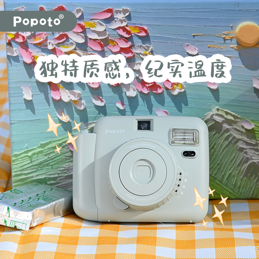 POPOTO brand new authentic instant camera with exquisite gift box, cute mini gift with photo paper for girls, lavender purple with crystal shell, 10 pieces of photo paper