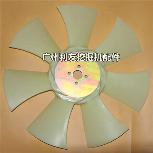 扬笙福山河智能607080洋马发动机4TNV9894发动机风扇叶现代60 80-7风 量大咨询
