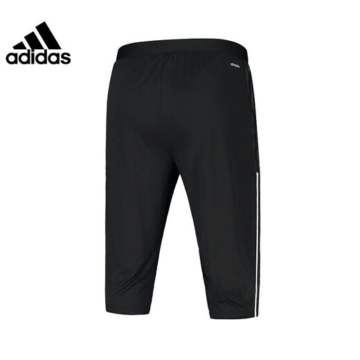 阿迪达斯 （adidas）运动裤男裤2025夏季新款跑步健身足球训练休闲宽松舒适透气短裤 GM7375 黑色 M