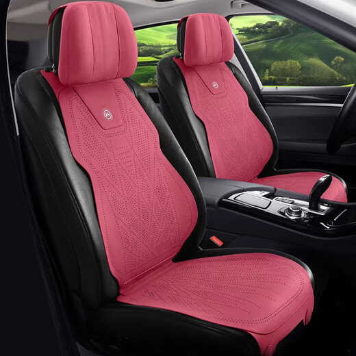 Shantou Lincun car seat cushion, suitable for all seasons, suede leather, breathable, high-end saddle cushion, suede perforated seat cover, winter small waist, Martha Red (single seat one)