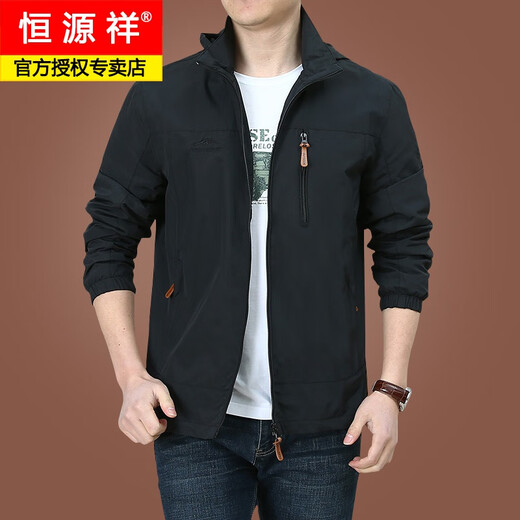 
Hengyuanxiang Outdoor Men's Jacket Autumn and Winter 2024 New Middle-aged Men's Autumn Clothes Plus Fleece Jacket Men's Spring and Autumn Thick Dark Blue 9898 Plus. Fleece Style 2XL