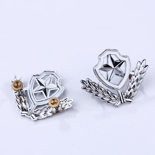 VAN OCEAN ANNORA security badge metal security uniform collar flower collar pin silver collar flower five-pointed star wheat ear security uniform silver wheat ear collar flower pair