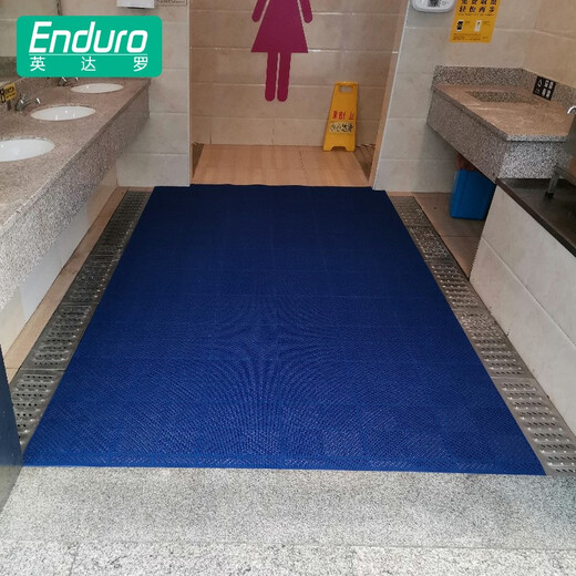 Indaro Indaro Bathroom Anti-slip Shower Bath Children's Swimming Pool Cuttable Hollow Hydrophobic Bathroom Toilet Mat Sapphire Blue 9 pieces 30cm*30cm*9 pieces without edges