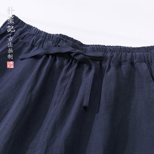 Park Shengji Original Herren Sommerlinie Kleine Beine Retro chinesische Stil Dünne Haremhose atmungsaktiven losen Zen -Teen Navy Blue XL