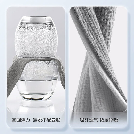 BADIGAO disposable socks for men and women in spring and summer thickened travel compression mid-calf socks for travel, military training, and business trips, portable