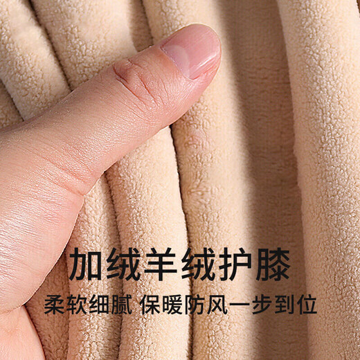 雅鹿保暖裤男棉裤男打底裤加绒加厚秋裤男防寒秋冬保暖内衣内穿棉毛裤 羊蚕护膝【灰色】 L 【建议100-120斤】