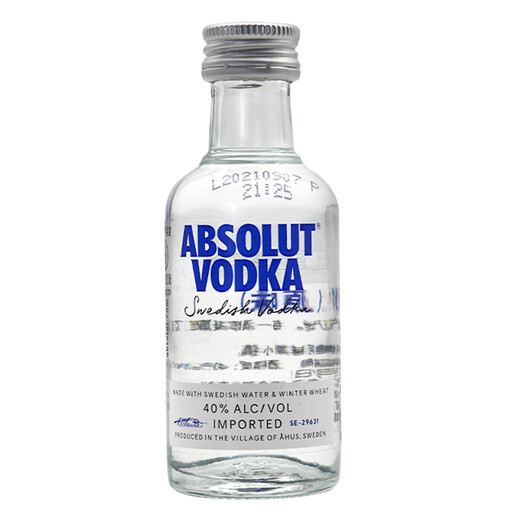 野格 洋酒 威士忌 朗姆酒伏特加小瓶酒版鸡尾酒便利店调配基酒 绝对伏特加原味50ml*4瓶