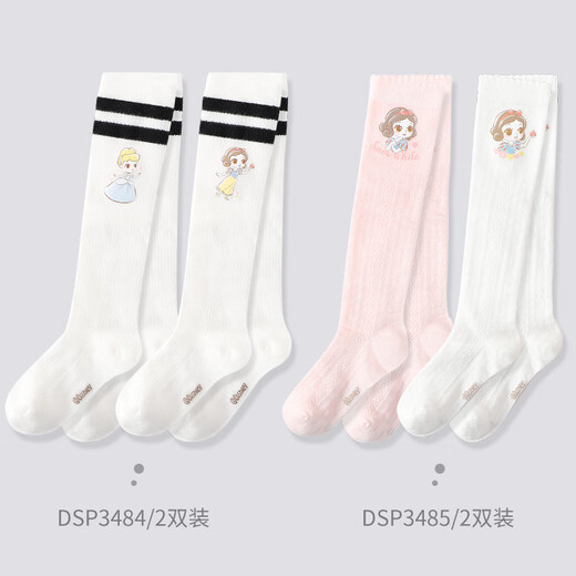 Disney children's socks summer stockings girls cotton high-end stockings DSP3485 white + powder 20-22