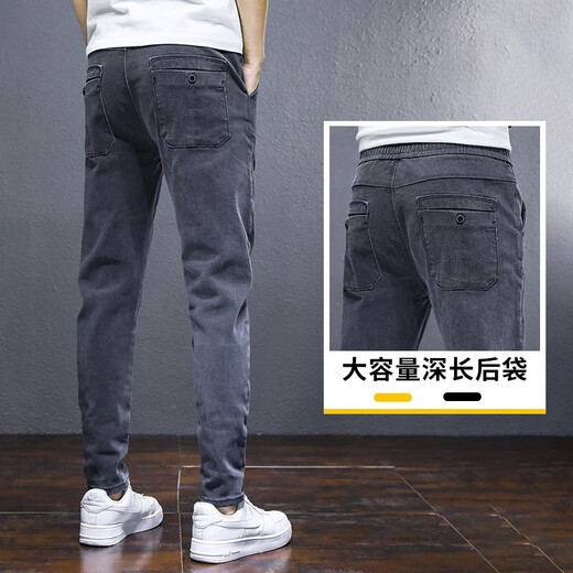 2024 Neue Feder- und Herbst-Elastik-Taille-Jeans für Männer, dehnen Sie gerade lose Füße Casual Hosen für Männer, K433 Gray [regulär] 3xl [150-165jin [Jin entspricht 0,5 kg]]