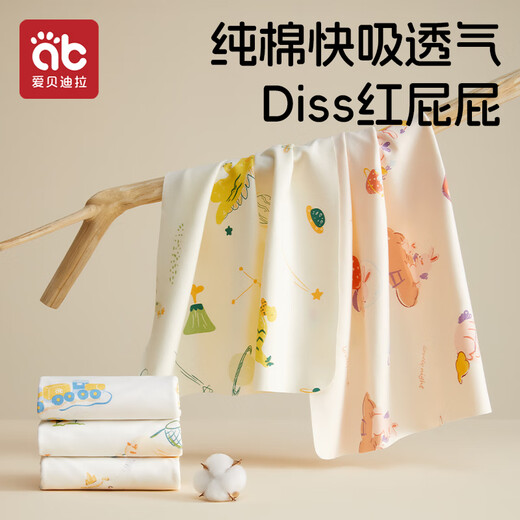 AIBEDILA Diapers for babies can be washed for newborns for infants and toddlers for mesomers can be washed for diapers and diapers 10 packs Printed model [Class A] Breathable and not stuffy/ Increased size M (40cm*60cm) suitable for 1-5 years old