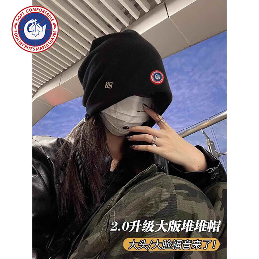 SCOTT GOOSE Face-showing Small Cold Hat Pile Hat Autumn and Winter Warmth 2026 Windproof Big Head Circumference Baotou Knitted Baotou Hat Confinement Hat Black. Extra Size (60-65cm)