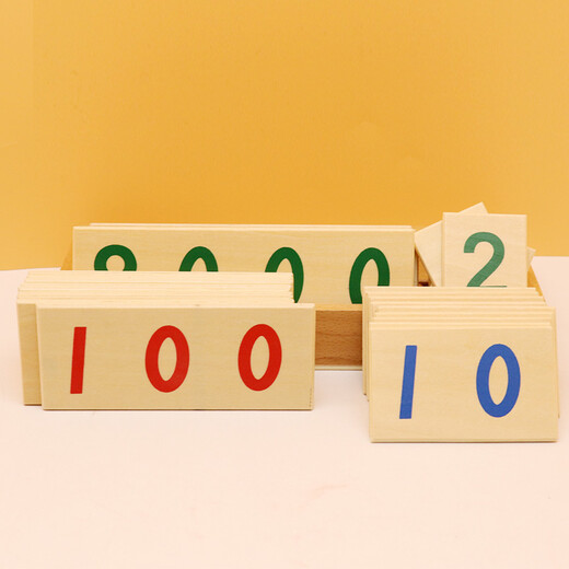 Montessori Matemáticas Matemáticas Enseñanza Ayuda Pensamiento del Centro de Educación Temprana Infantil Madera 1-9000 Números Big Card Toys 100 millones Cognitive Mathematics Concept Training 1-9000 Card Home Edition