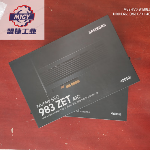 全新三星983ZET480G960GPCI-E企业级固态硬盘超SLC的性能秒傲腾 三星983ZET 960G全新盒装