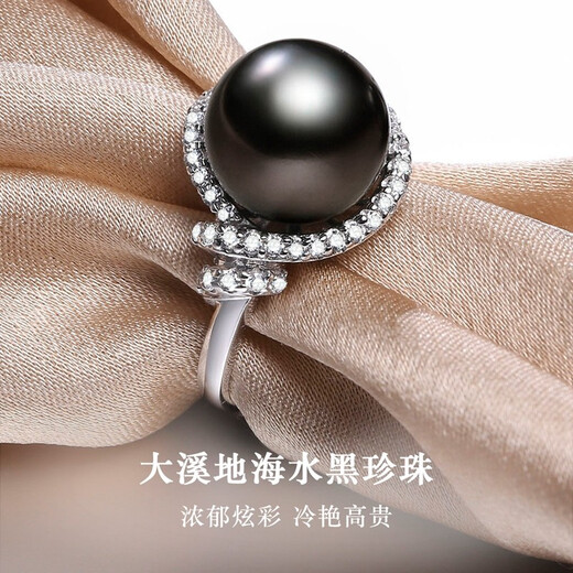 Queen of Pearls Yuyan S925 silver ring 10-11mm Tahitian black pearl ring live birthday gift