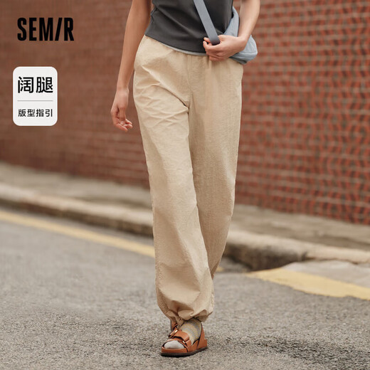 森马[防晒 UPF50+]休闲裤女质感长裤夏季阔腿伞兵裤109324127011