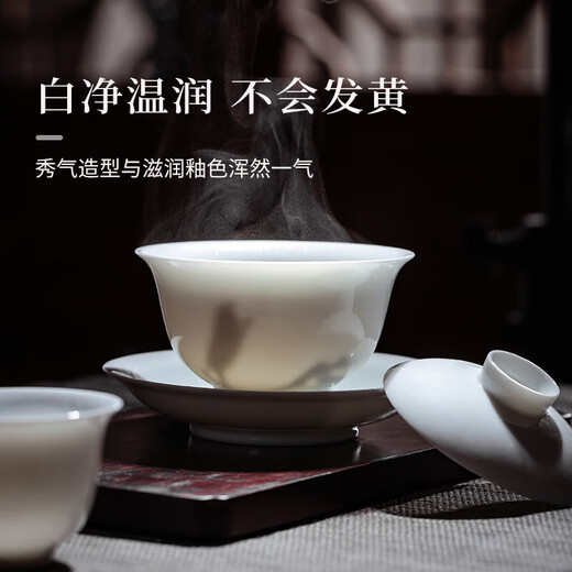 Jingdezhen (jdz) ceramic tea set high-end household kung fu bowl set office Chinese simple high-end gift Magnolia