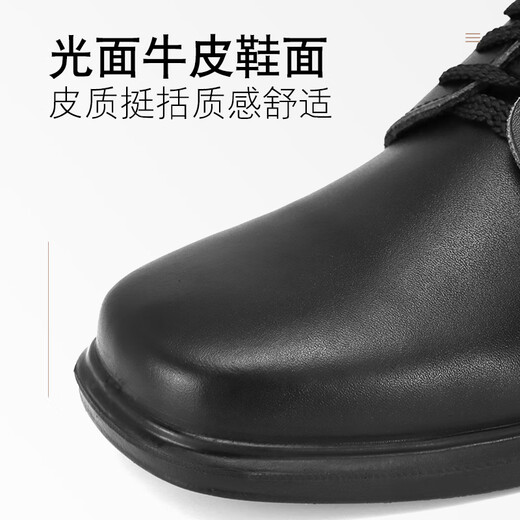 
Dunwang Electrician leather shoes with durable 6kv high voltage insulated shoes for men and women safety protection lightweight soft sole 8281 work shoes 42