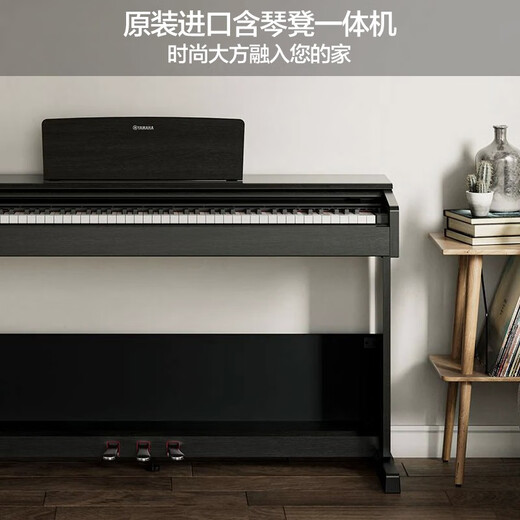 雅马哈电钢琴YDP103B/R/105B/R儿童成人考级专业88键 原装进口YDP105B黑色+原装琴凳