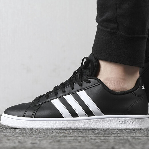 阿迪达斯（Adidas）男鞋 新款舒适运动休闲鞋板鞋 BB9929 EE7900 42.5