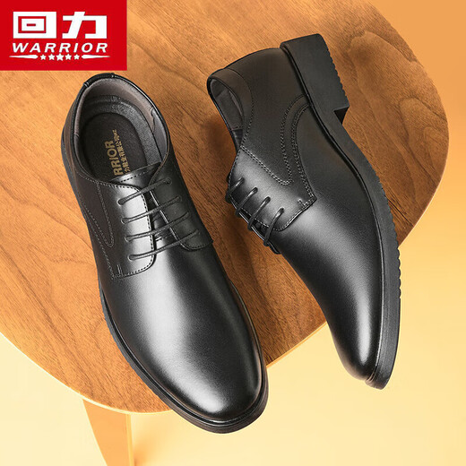 Warrior business casual men's shoes versatile shoes men British formal leather shoes men 2413 black 41