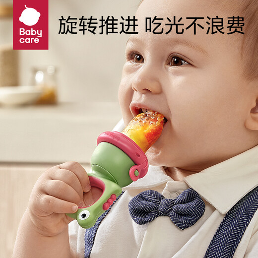 babycare婴儿果蔬食物咬咬袋硅胶宝宝吃水果辅食器婴儿牙胶4月+ 沃格粉