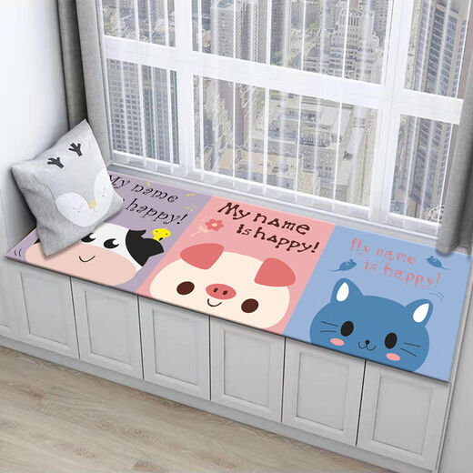 Feather pocket is suitable for all seasons, ins style bay window mat, balcony mat, tatami mat, bedroom floor mat, cute bedside blanket, can be cut and customized. Live image. 80X160 cm, suitable for all seasons, can be cut.