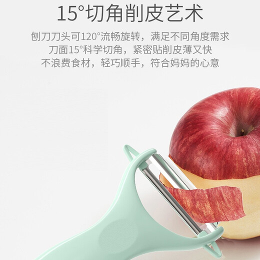 COOKSS 婴儿辅食工具儿童砧板 菜板刀具剪刀4件套装宝宝辅食料理工具