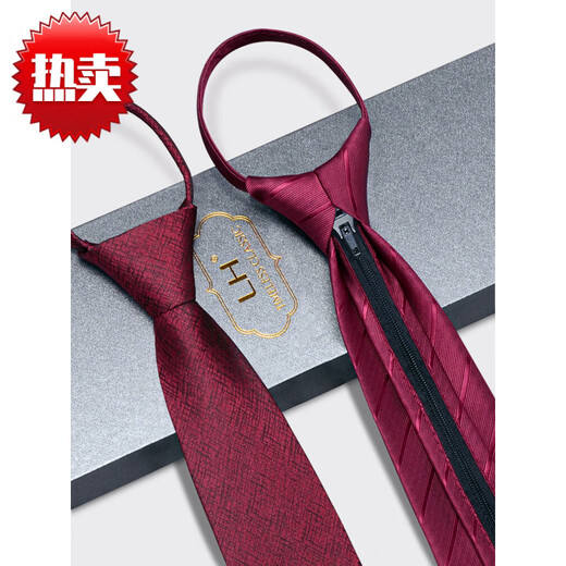 Folkpaolo Burgunderrote Krawatte für Herren, Hochzeit, Bräutigam, Hochzeit, mit Reißverschluss, formeller Business-Anzug, kein Verknoten, einfach zu binden, edel verziertes Sternmuster (kein Verknoten)