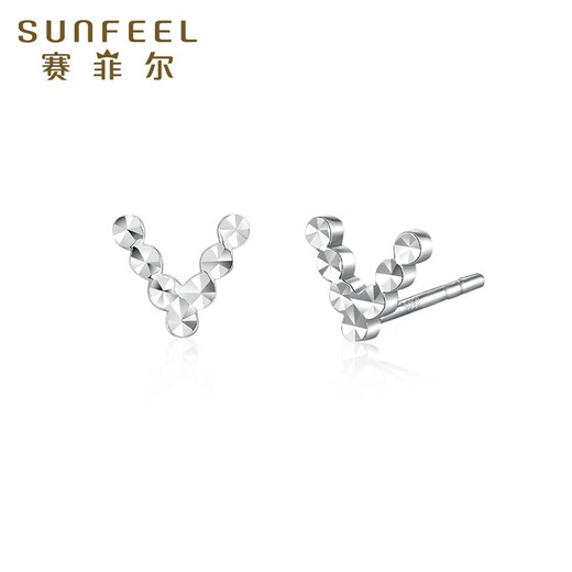 Safir birthday gift platinum earrings for women PT950 sparkling car flower V-shaped earrings for girlfriend, one pair, about 1 gram