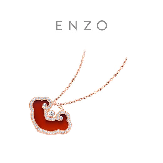 Chow Tai Fook ENZO 18K Rose Gold Diamond Carnelian Ruyi Necklace EZV8185 Birthday Gift EZV8185