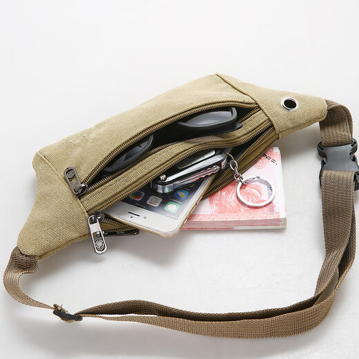Daohuatu sports outdoor waist bag lightweight invisible thin running mobile phone waist bag close-fitting cycling bag men and women's wallet mobile phone bag 6195 black