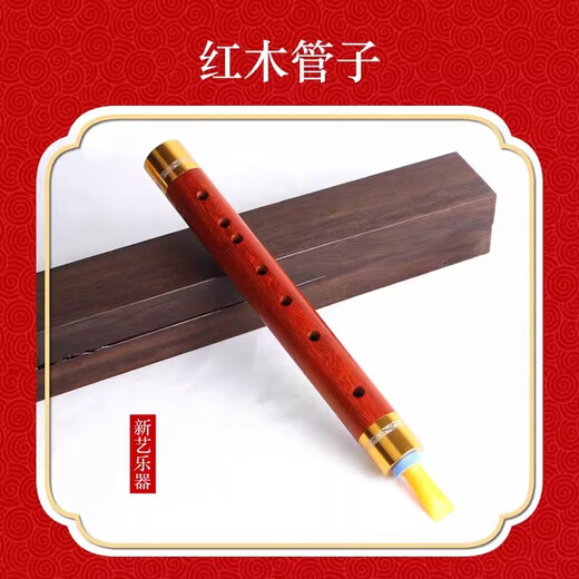 Новый художественный профессиональный Mahogany Pipe Musical Instrument Одиночный труб