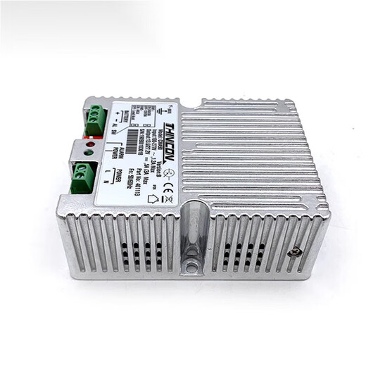 CMA90柴油发电机铅酸蓄电池12V24V浮充BC7031A智能起动充电器 CMA90