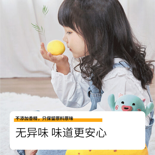 美乐童年彩泥面粉橡皮泥幼儿童无毒非超轻粘土手工黏土16色大包装礼物