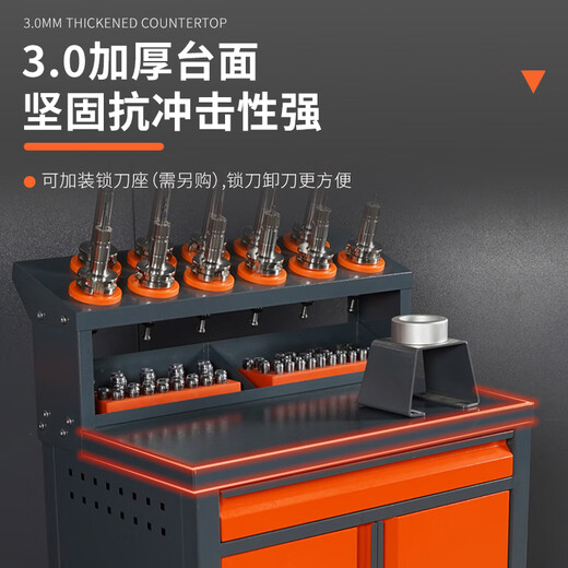 LYREIGN CNC machining center locking tool workbench CNC workshop storage tool handle management rack tool lathe cabinet C1 model PLUS BT30/32 tool position gift pack